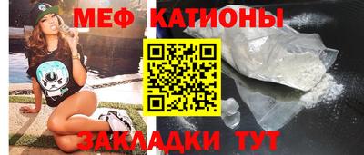 jwh Бугуруслан