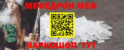 jwh Бугуруслан