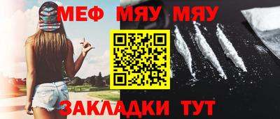 ECSTASY Будённовск
