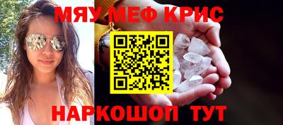 jwh Бугуруслан