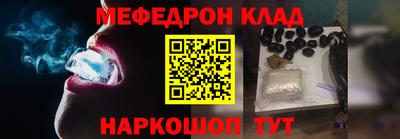 jwh Бугуруслан
