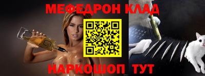 jwh Бугуруслан