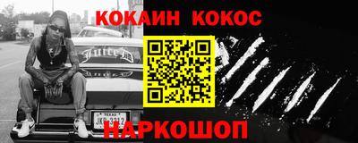 jwh Бугуруслан