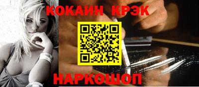 ECSTASY Бузулук