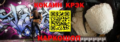 ECSTASY Будённовск