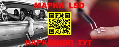 ECSTASY Будённовск