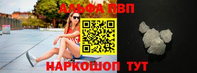 ECSTASY Бузулук