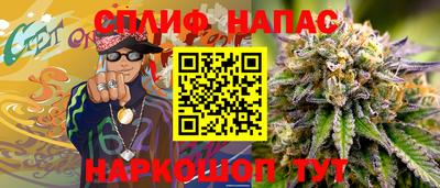 ECSTASY Бузулук