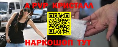 ECSTASY Бузулук