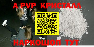 ECSTASY Будённовск