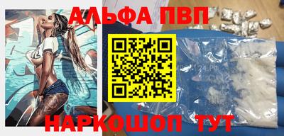 ECSTASY Будённовск