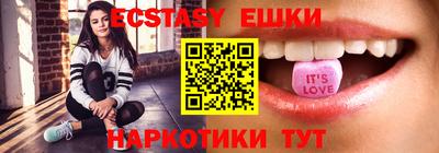 jwh Бугуруслан