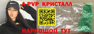 ECSTASY Бузулук