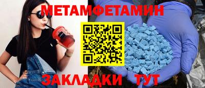 ECSTASY Бузулук