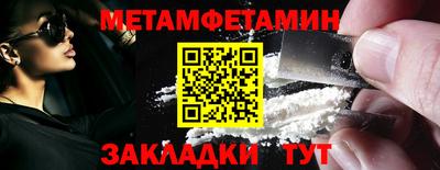 ECSTASY Бузулук
