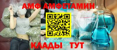 jwh Бугуруслан