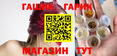jwh Бугуруслан