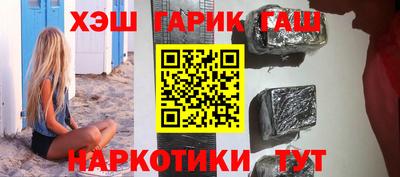 jwh Бугуруслан