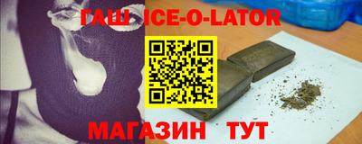 ECSTASY Будённовск