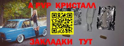 ECSTASY Бузулук