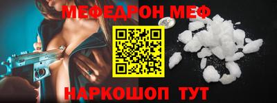 ECSTASY Будённовск