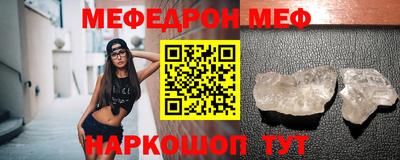 ECSTASY Бузулук