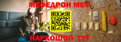 ECSTASY Будённовск