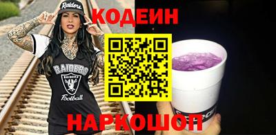 ECSTASY Будённовск