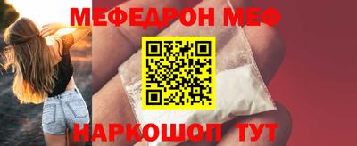 jwh Бугуруслан