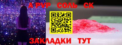 ECSTASY Бузулук