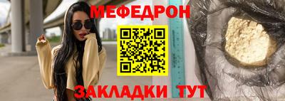 ECSTASY Бузулук